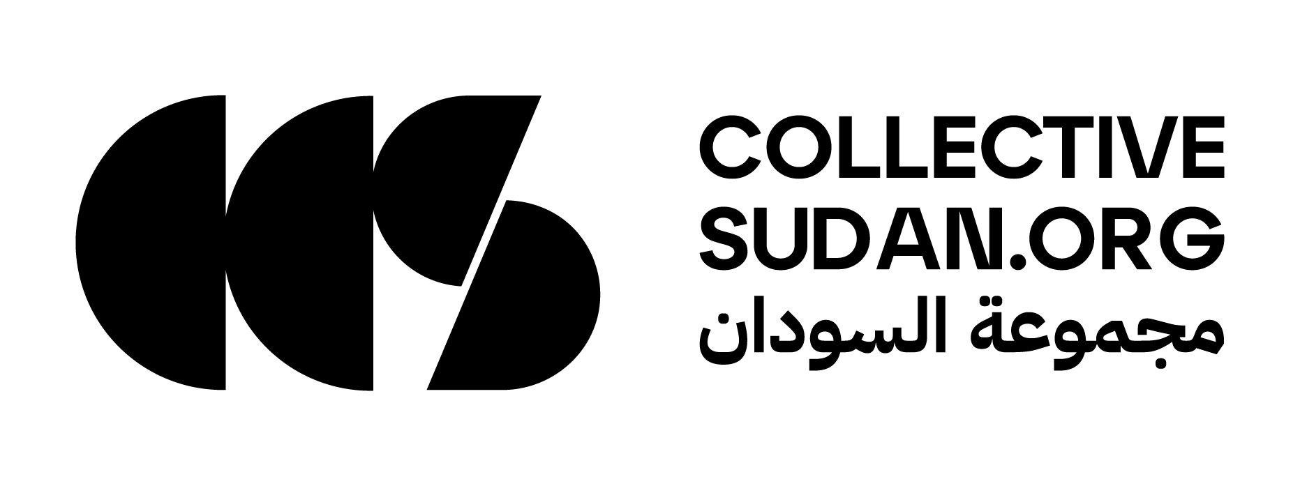 Cash Consortium of Sudan